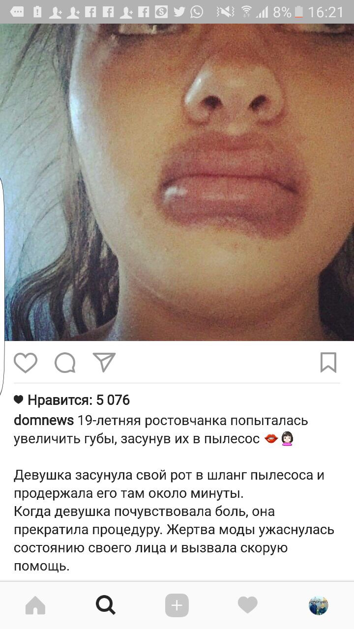 Анекдоты обо всем - Бодибилдинг форум AnabolicShops