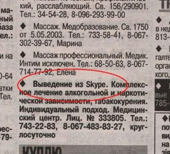 Курилка- разговоры на любые темы - Бодибилдинг форум AnabolicShops
