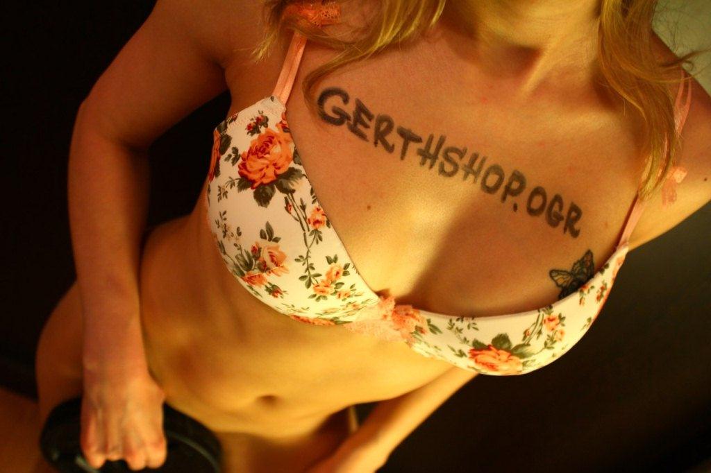 "Напиши Gerthshop.org" призы увеличены! - Бодибилдинг форум AnabolicShops