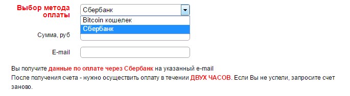 Магазин Фрэнка. Pharmacom Labs Official. Марка №1 в Мире! - Бодибилдинг форум AnabolicShops