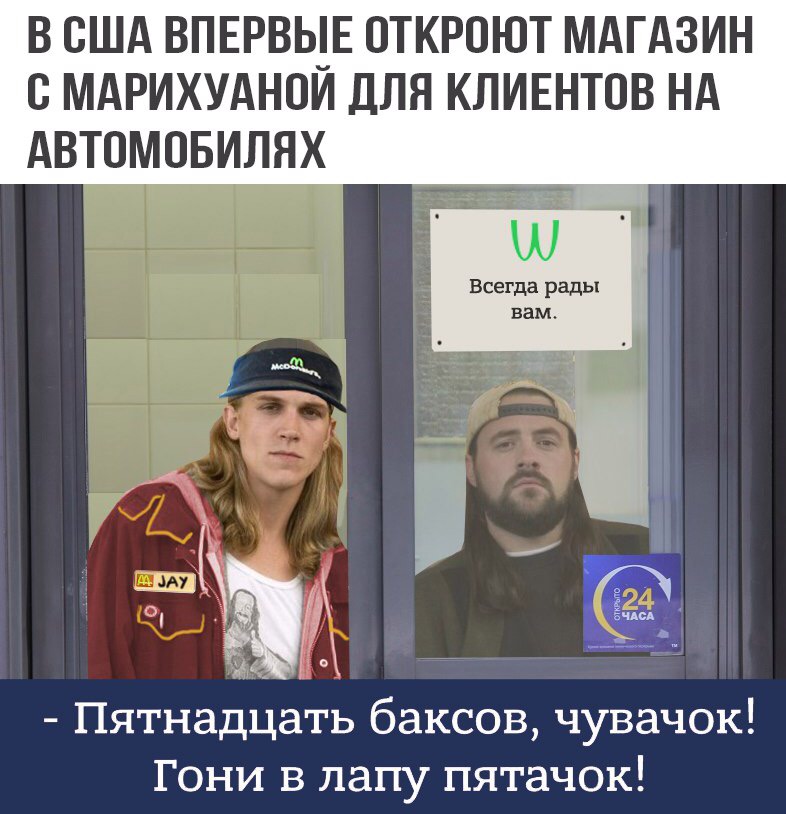 Анекдоты обо всем - Бодибилдинг форум AnabolicShops