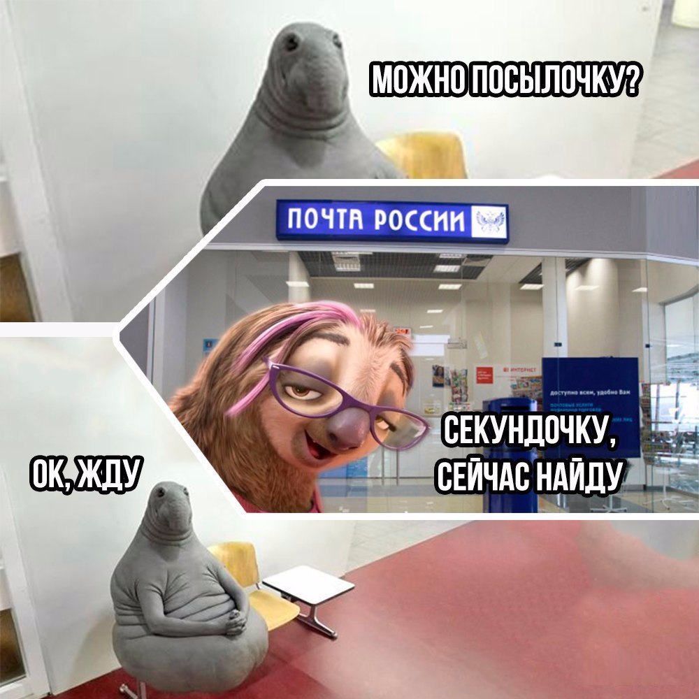 Анекдоты обо всем - Бодибилдинг форум AnabolicShops