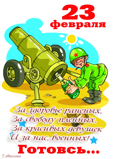 *BIOTECH FARM* Пептиды*Жиросжигатели*Виагра* - Бодибилдинг форум AnabolicShops