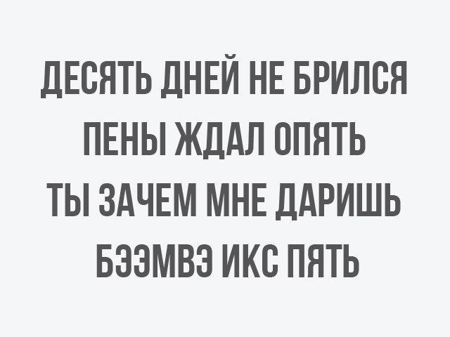 С 23 февраля! - Бодибилдинг форум AnabolicShops