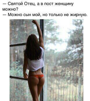Анекдоты обо всем - Бодибилдинг форум AnabolicShops
