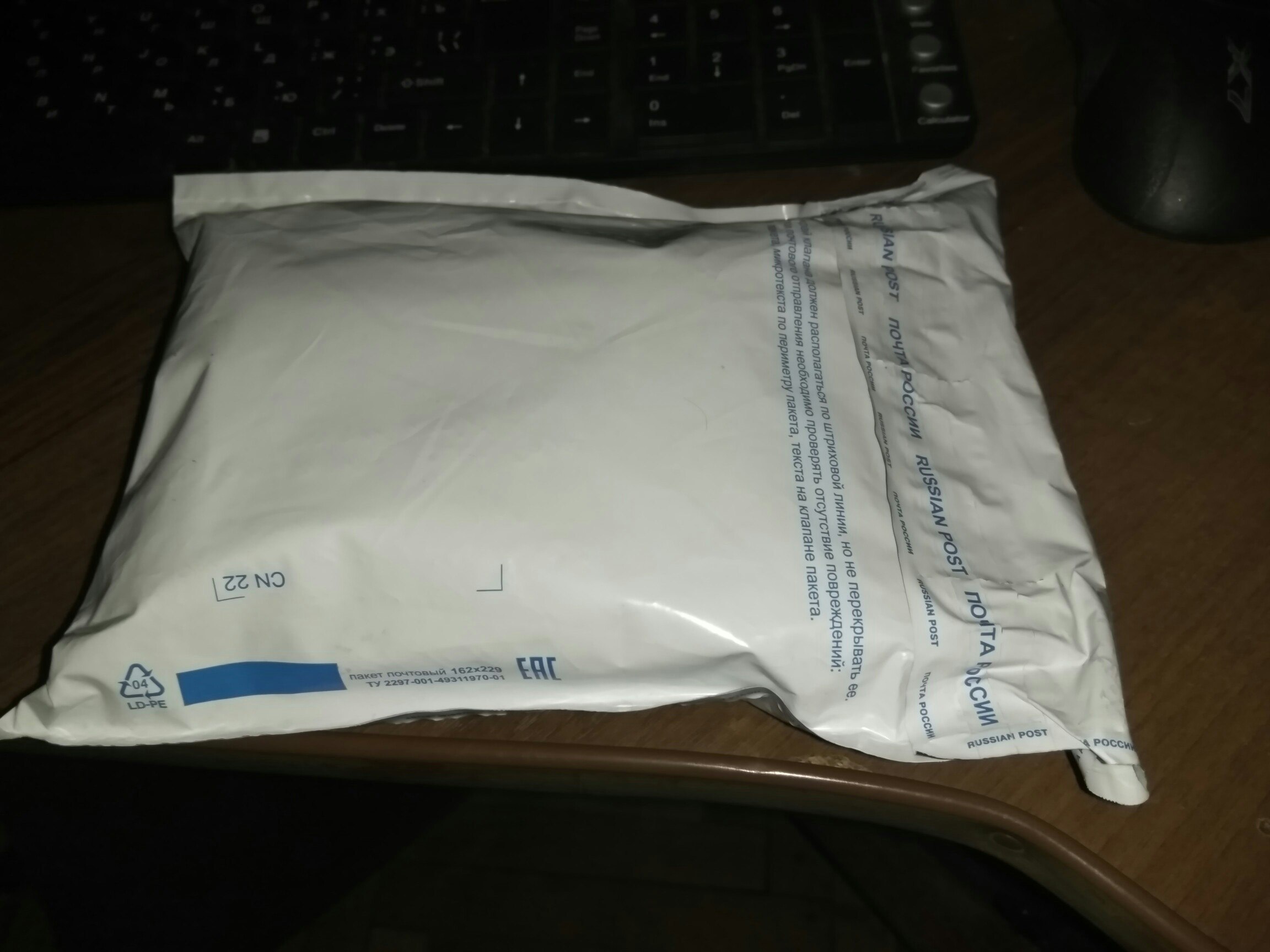 GerthShop.la - магазин спортивной фармакологии N1! - Бодибилдинг форум AnabolicShops