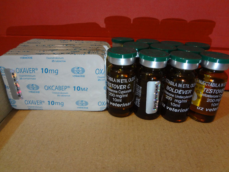 Влад Гарант - оптовые поставки Golden Dragon, Balkan, ZPHC, Vermodje и др.! - Бодибилдинг форум AnabolicShops
