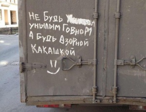 О стероидах и статистике (как вы относитесь к риску?) - Бодибилдинг форум AnabolicShops
