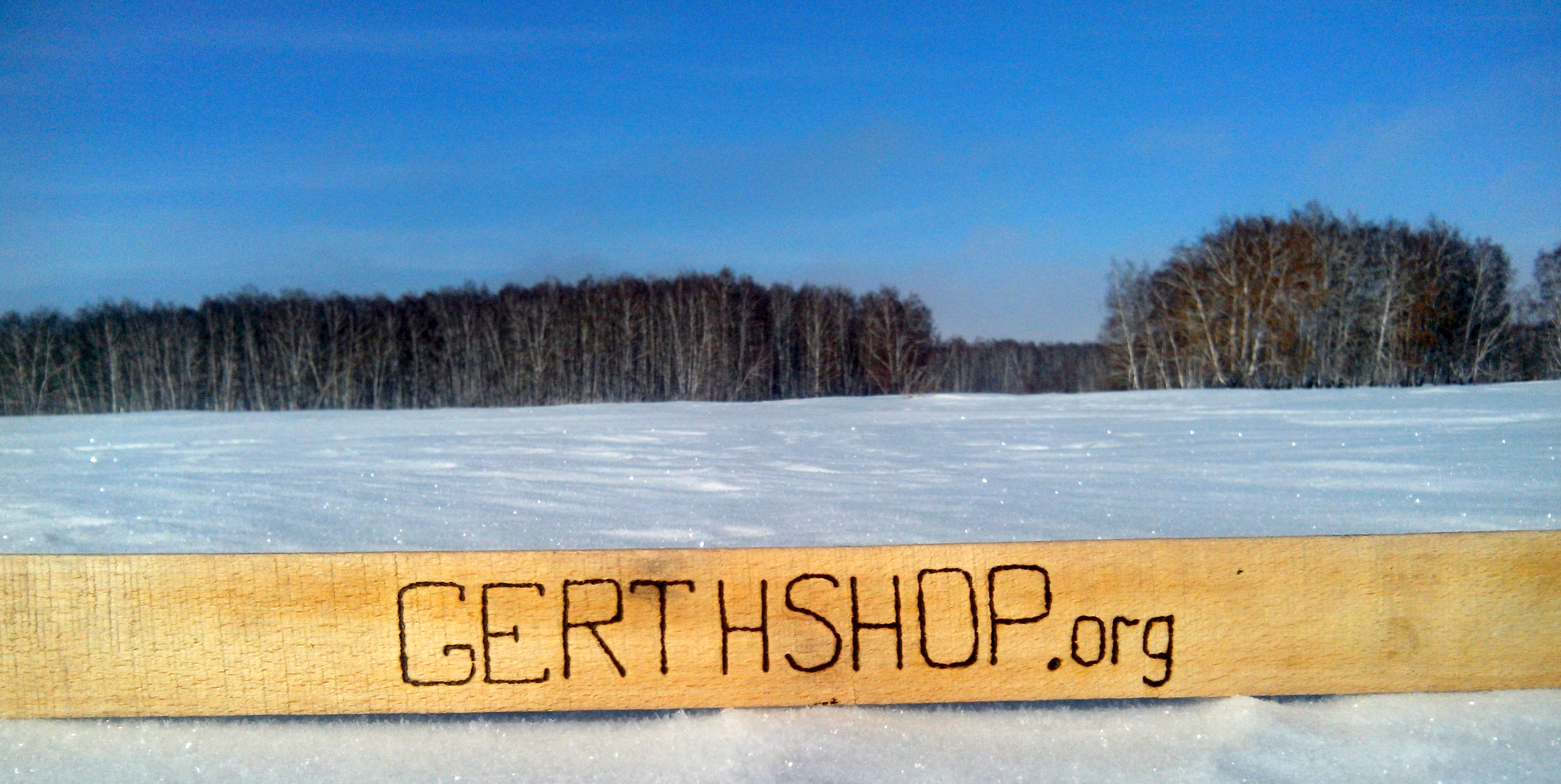 "Напиши Gerthshop.org" призы увеличены! - Бодибилдинг форум AnabolicShops