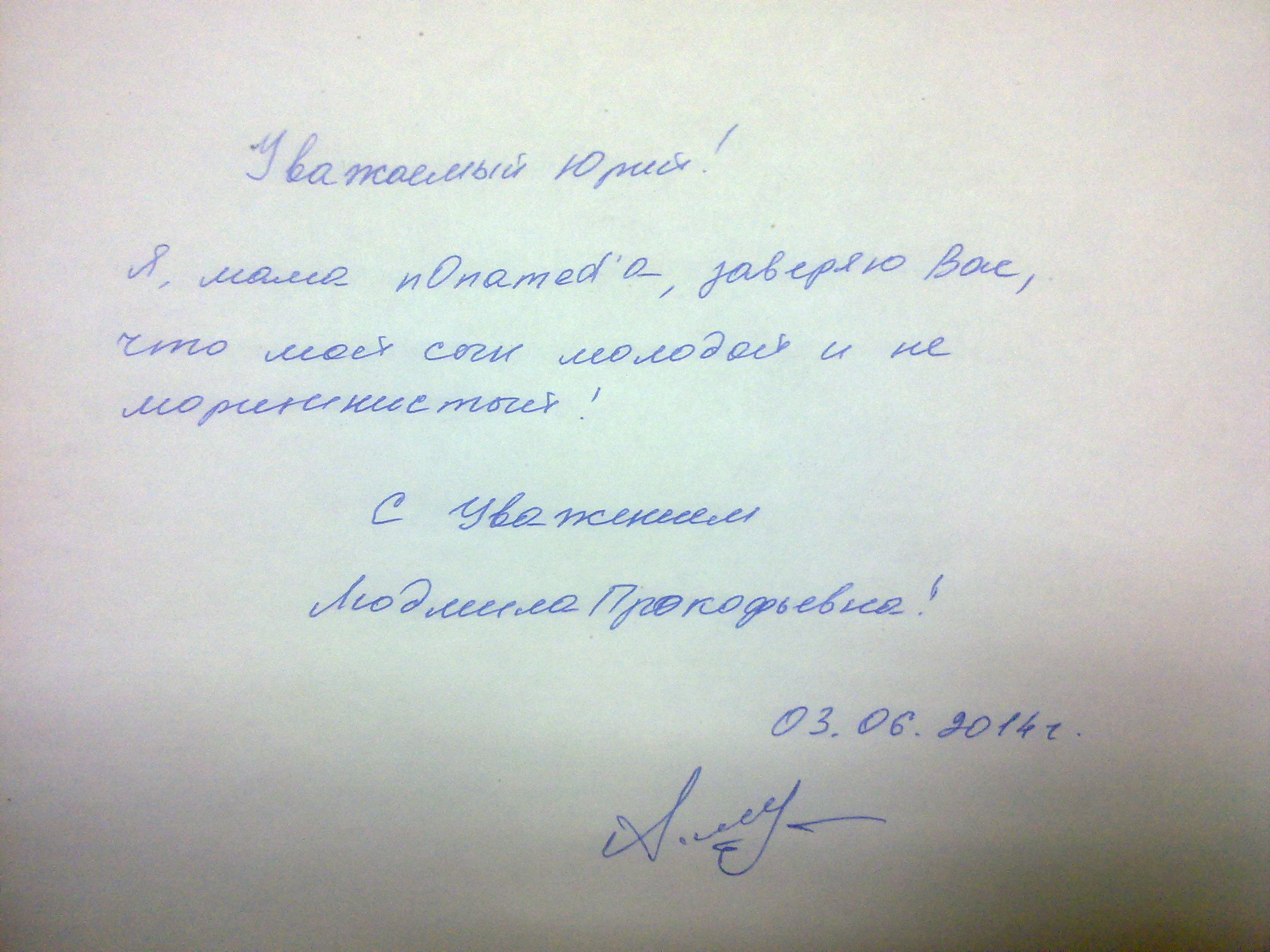 Фото ДО и После - Бодибилдинг форум AnabolicShops