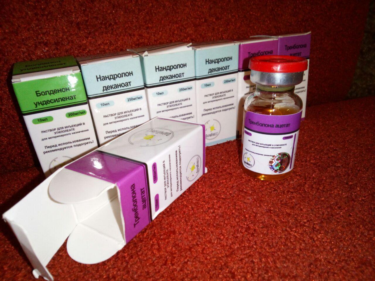 http://pharminvest.org/:   Фарминвест, Olymp lаbs, BD, EPF в наличии. Распродажа остатков на BD. - Бодибилдинг форум AnabolicShops