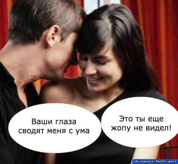 *BIOTECH FARM* Пептиды*Жиросжигатели*Виагра* - Бодибилдинг форум AnabolicShops