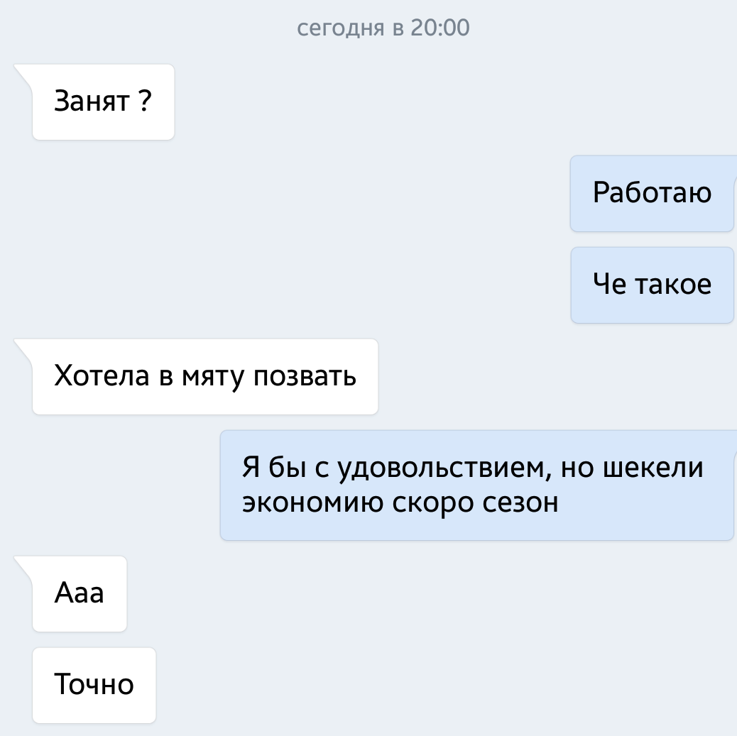 Шорты в отрыве. - Бодибилдинг форум AnabolicShops