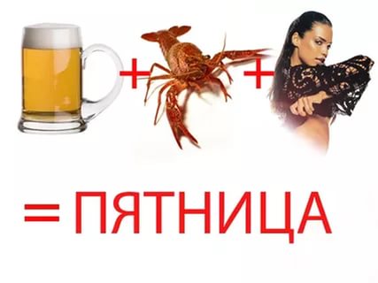 Курилка- разговоры на любые темы - Бодибилдинг форум AnabolicShops
