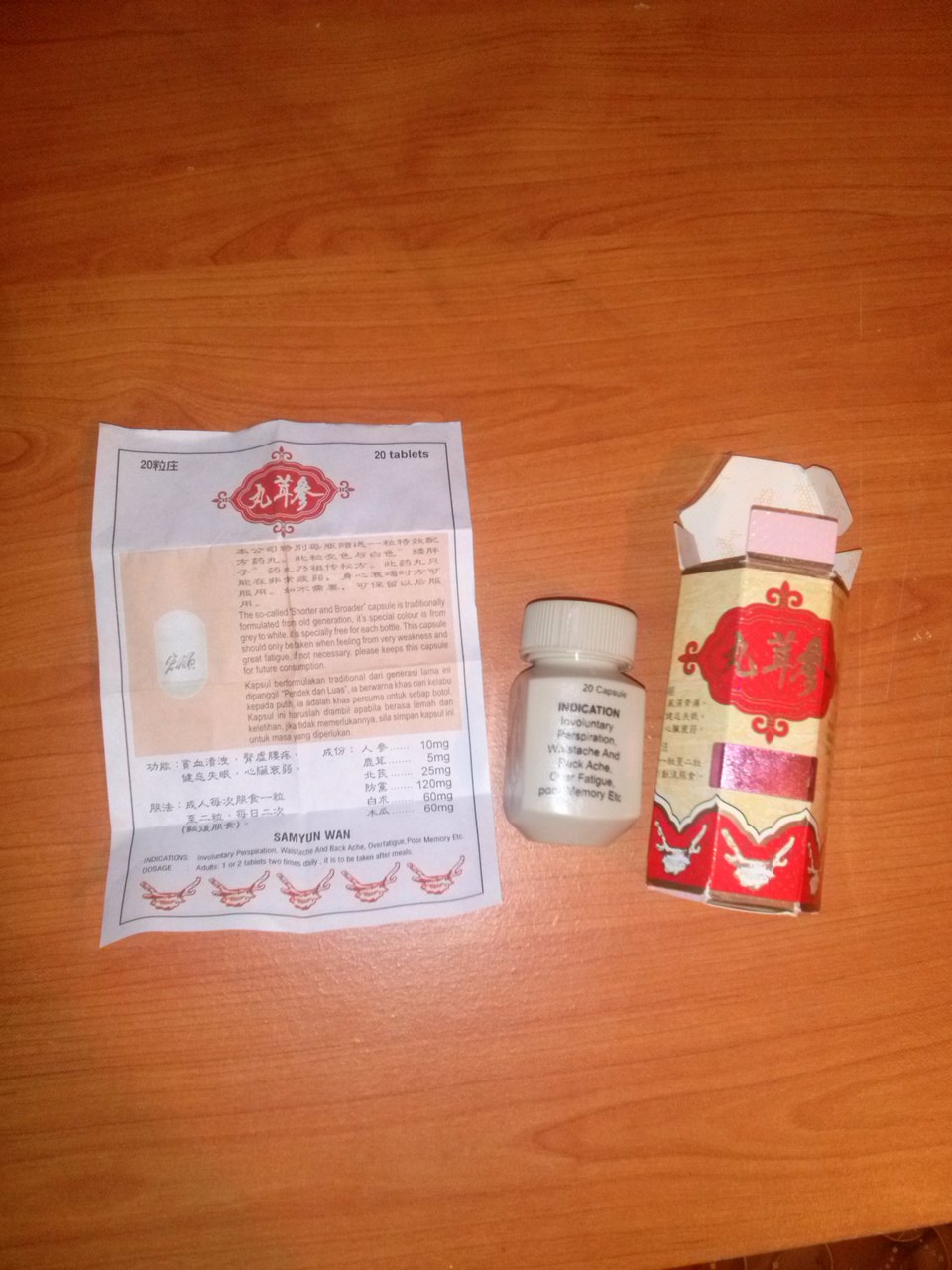 StoreGenerics.ru-Дженерики-все для ПКТ - Бодибилдинг форум AnabolicShops