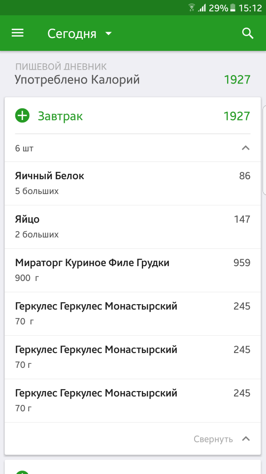 IApply™ Пляжный сезон - Бодибилдинг форум AnabolicShops