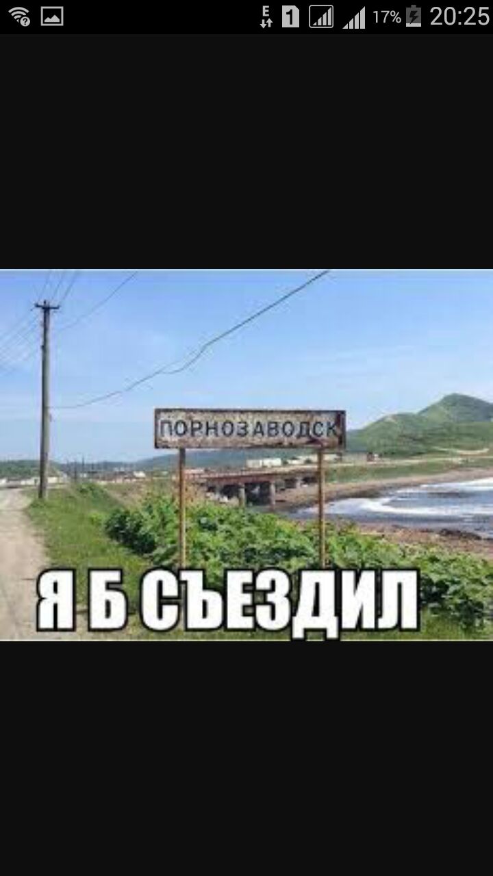 Курилка- разговоры на любые темы - Бодибилдинг форум AnabolicShops