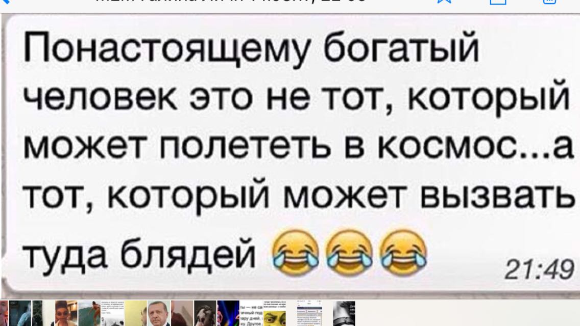 Курилка- разговоры на любые темы - Бодибилдинг форум AnabolicShops