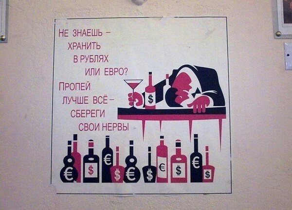Курилка- разговоры на любые темы - Бодибилдинг форум AnabolicShops