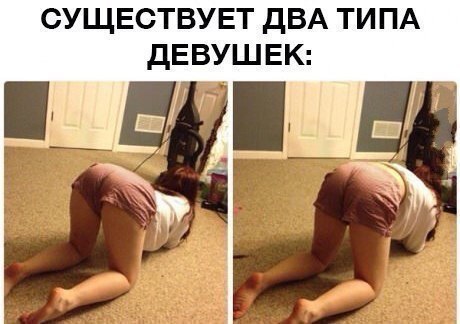 Курилка- разговоры на любые темы - Бодибилдинг форум AnabolicShops