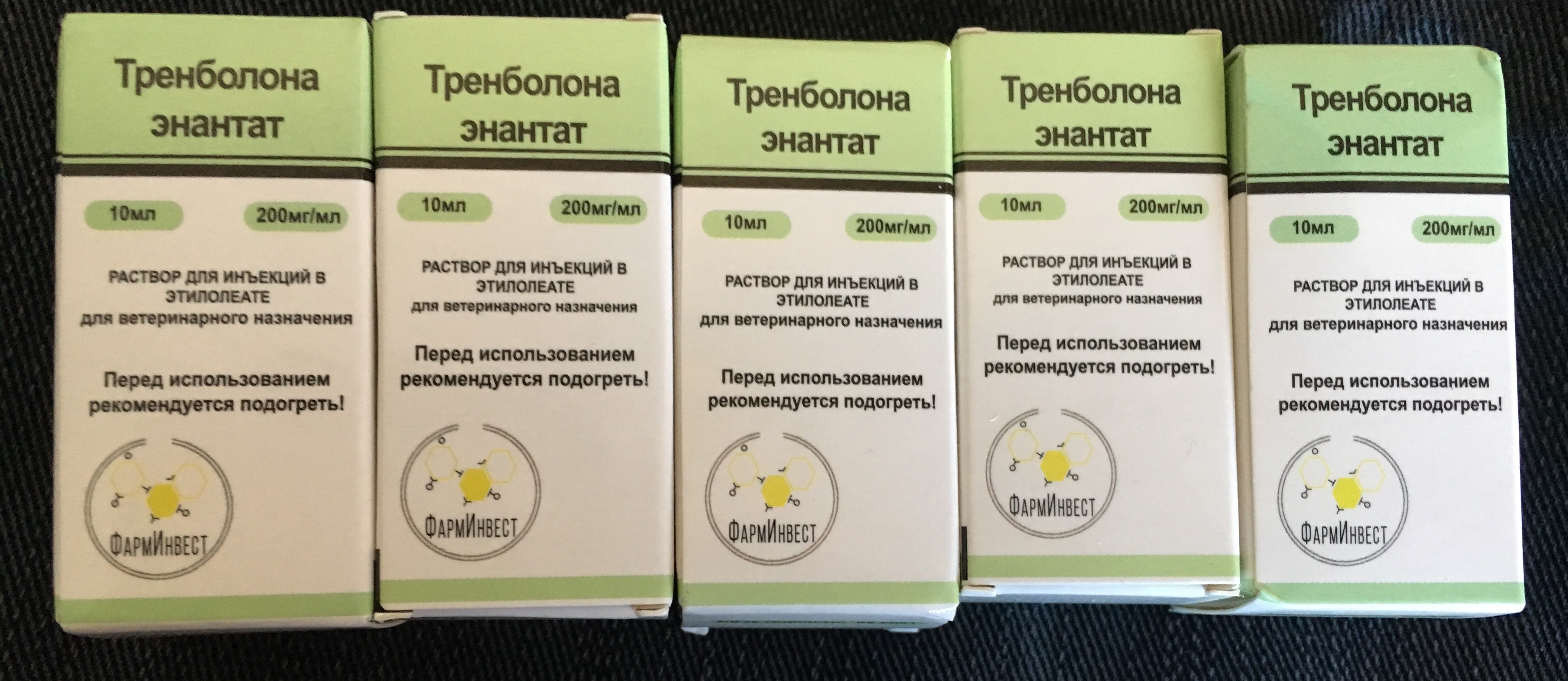 http://pharminvest.org/:   Фарминвест, Olymp lаbs, BD, EPF в наличии. Распродажа остатков на BD. - Бодибилдинг форум AnabolicShops