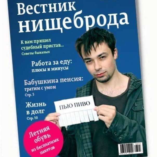 Кто сколько тратит на спорт в месяц? :) - Бодибилдинг форум AnabolicShops