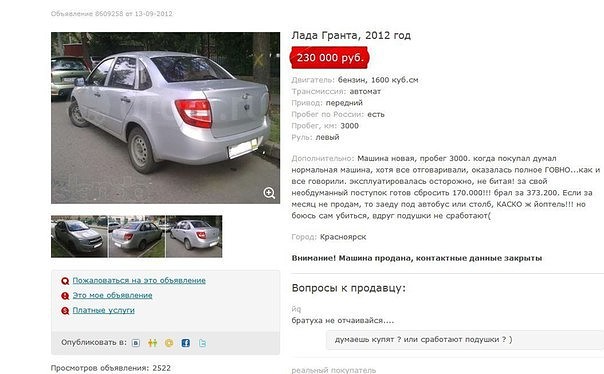 Курилка- разговоры на любые темы - Бодибилдинг форум AnabolicShops