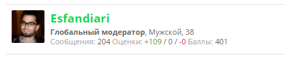 Юридическая помощь каждому - Бодибилдинг форум AnabolicShops