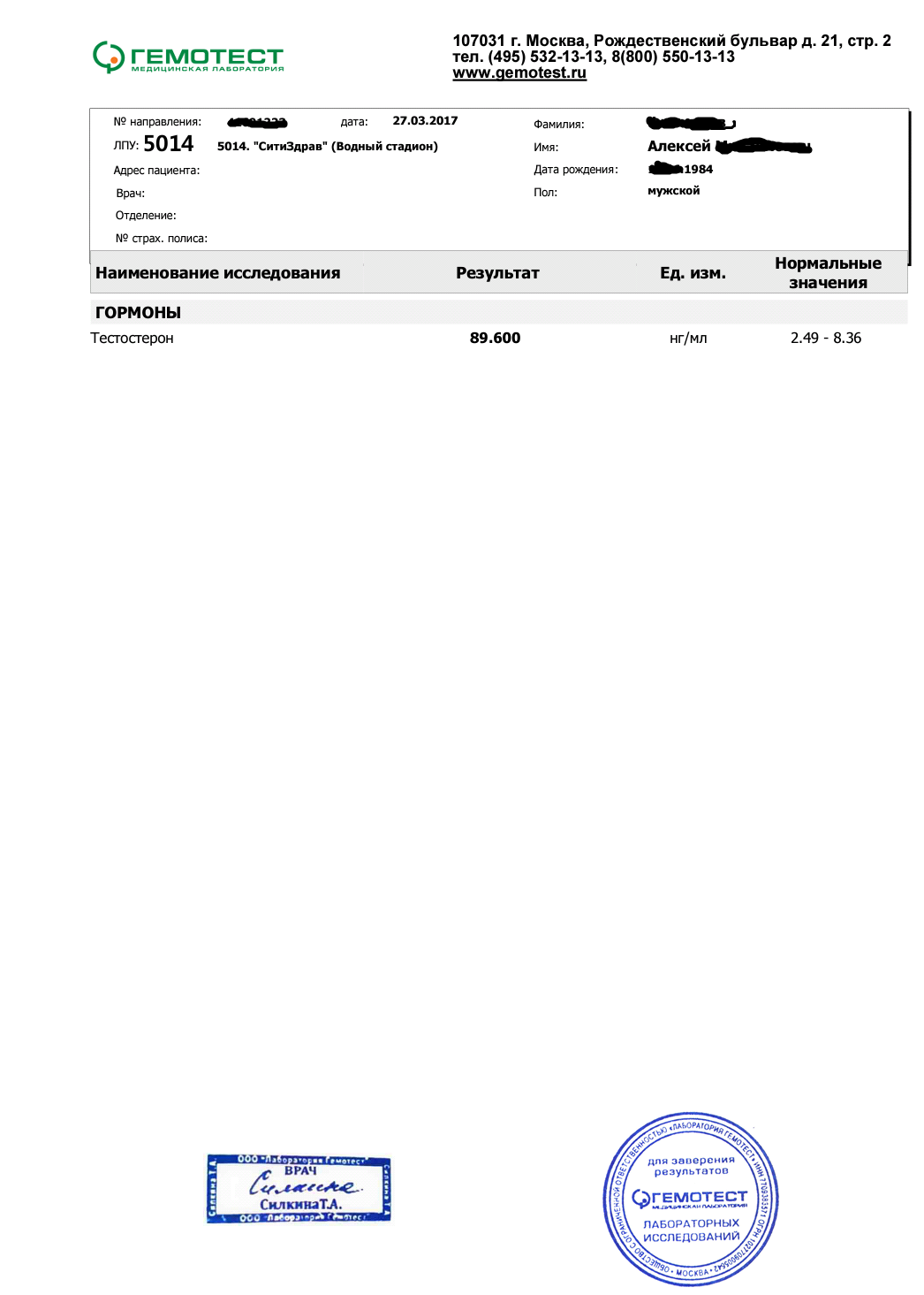 http://pharminvest.org/:   Фарминвест, Olymp lаbs, BD, EPF в наличии. Распродажа остатков на BD. - Бодибилдинг форум AnabolicShops