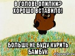 Farma-sklad надежный магазин - Бодибилдинг форум AnabolicShops