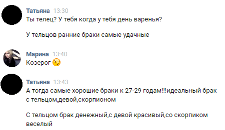 Магазинчик Чая - Бодибилдинг форум AnabolicShops