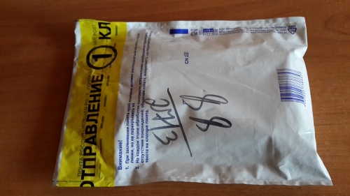 Bamdoping.pw. Отправки из РФ!   Акция на самовар! Пробники! Энка\суст:370 руб!Цен ниже нет в рунете! - Бодибилдинг форум AnabolicShops
