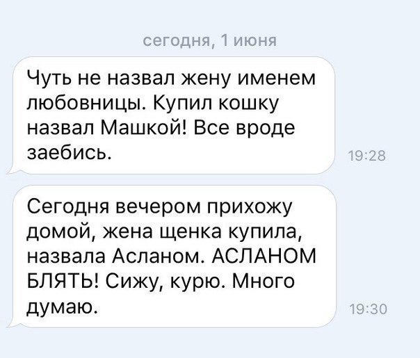 Курилка- разговоры на любые темы - Бодибилдинг форум AnabolicShops