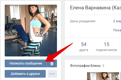 Amazonka's life - Бодибилдинг форум AnabolicShops