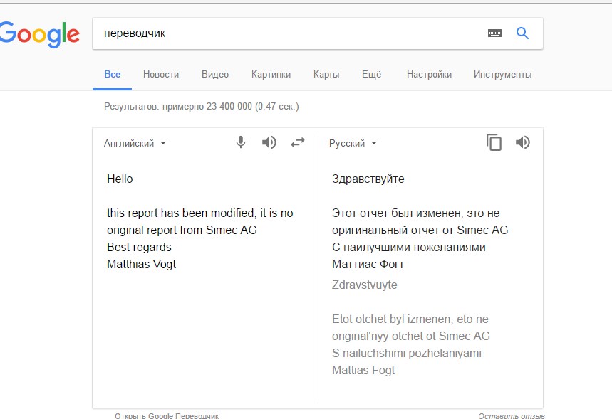 CanadaPeptides Официальный представитель. - Бодибилдинг форум AnabolicShops