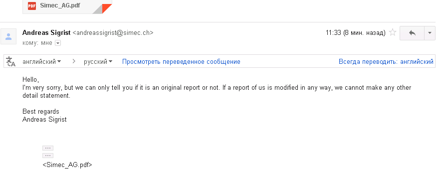CanadaPeptides Официальный представитель. - Бодибилдинг форум AnabolicShops