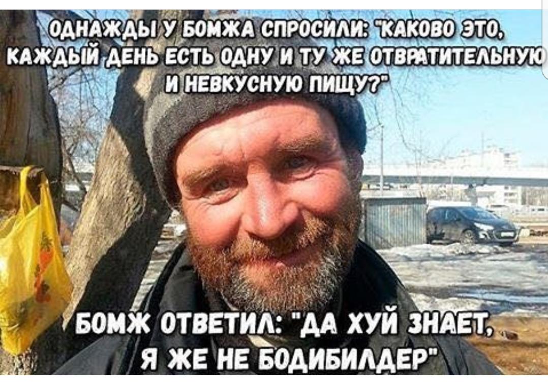Курилка- разговоры на любые темы - Бодибилдинг форум AnabolicShops