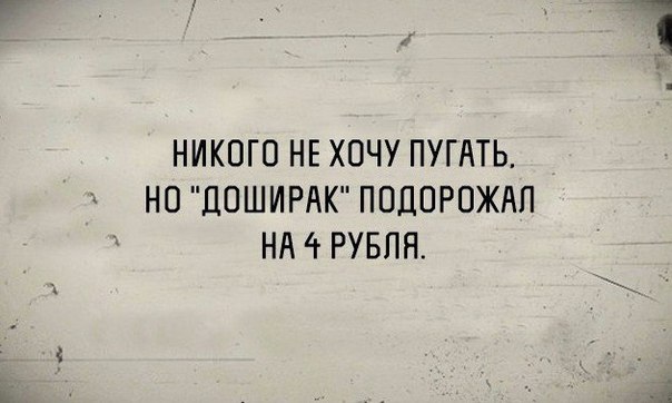 Курилка- разговоры на любые темы - Бодибилдинг форум AnabolicShops