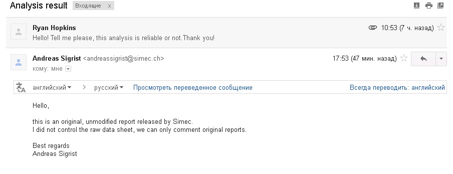 CanadaPeptides Официальный представитель. - Бодибилдинг форум AnabolicShops