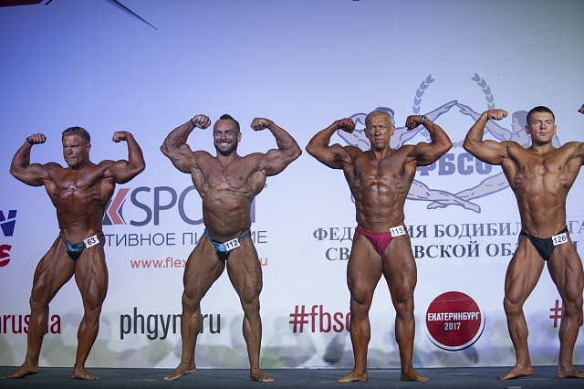 Открытый кубок Урала по бодибилдингу - 2017 - Бодибилдинг форум AnabolicShops