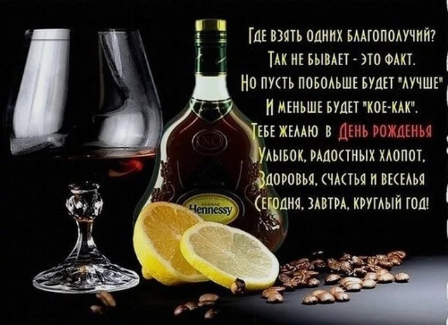 Гаррис - Бодибилдинг форум AnabolicShops