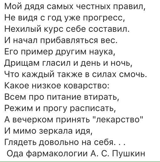 Курилка- разговоры на любые темы - Бодибилдинг форум AnabolicShops