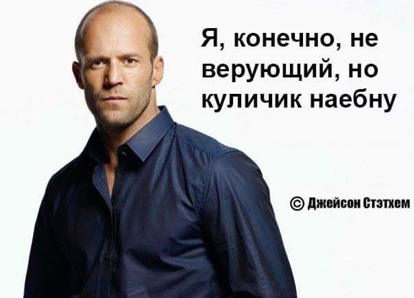Курилка- разговоры на любые темы - Бодибилдинг форум AnabolicShops