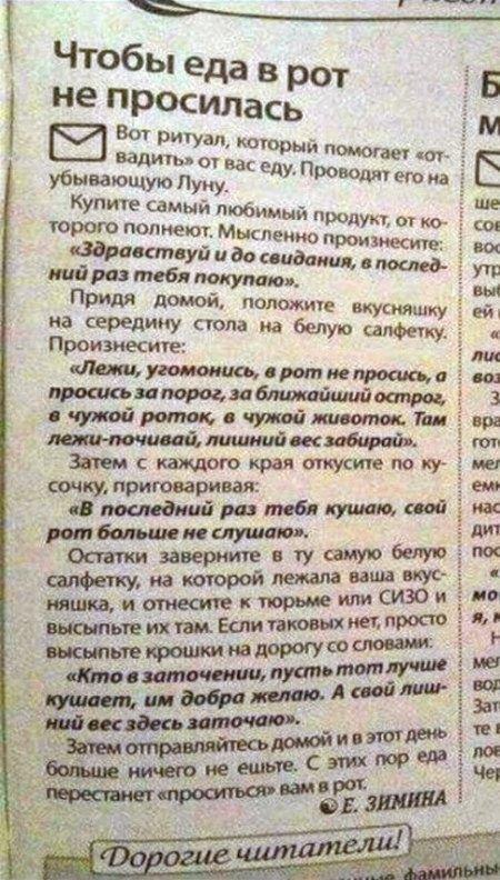 Курилка- разговоры на любые темы - Бодибилдинг форум AnabolicShops