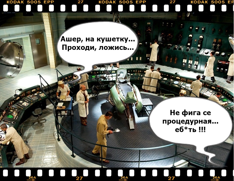 EPF and Marvell/Купоны от *** на 30 000 руб - Бодибилдинг форум AnabolicShops