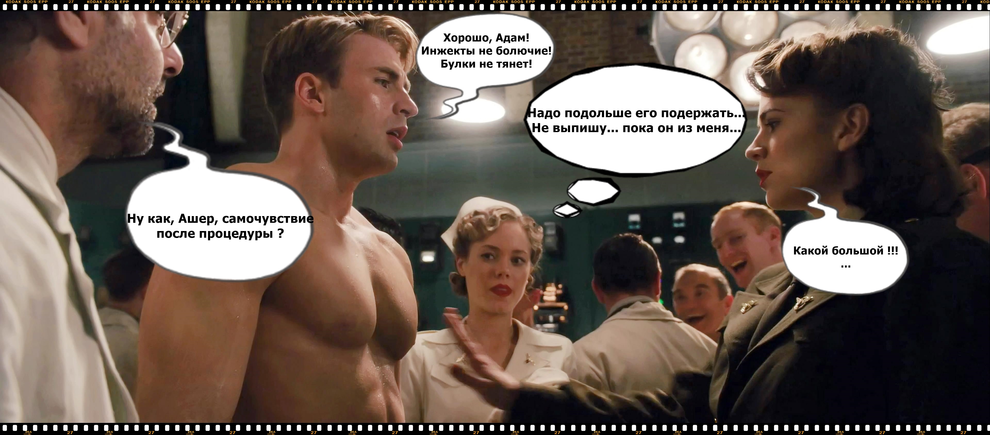 EPF and Marvell/Купоны от *** на 30 000 руб - Бодибилдинг форум AnabolicShops