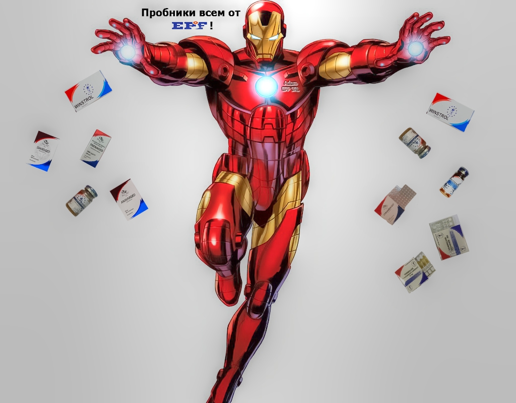 EPF and Marvell/Купоны от *** на 30 000 руб - Бодибилдинг форум AnabolicShops