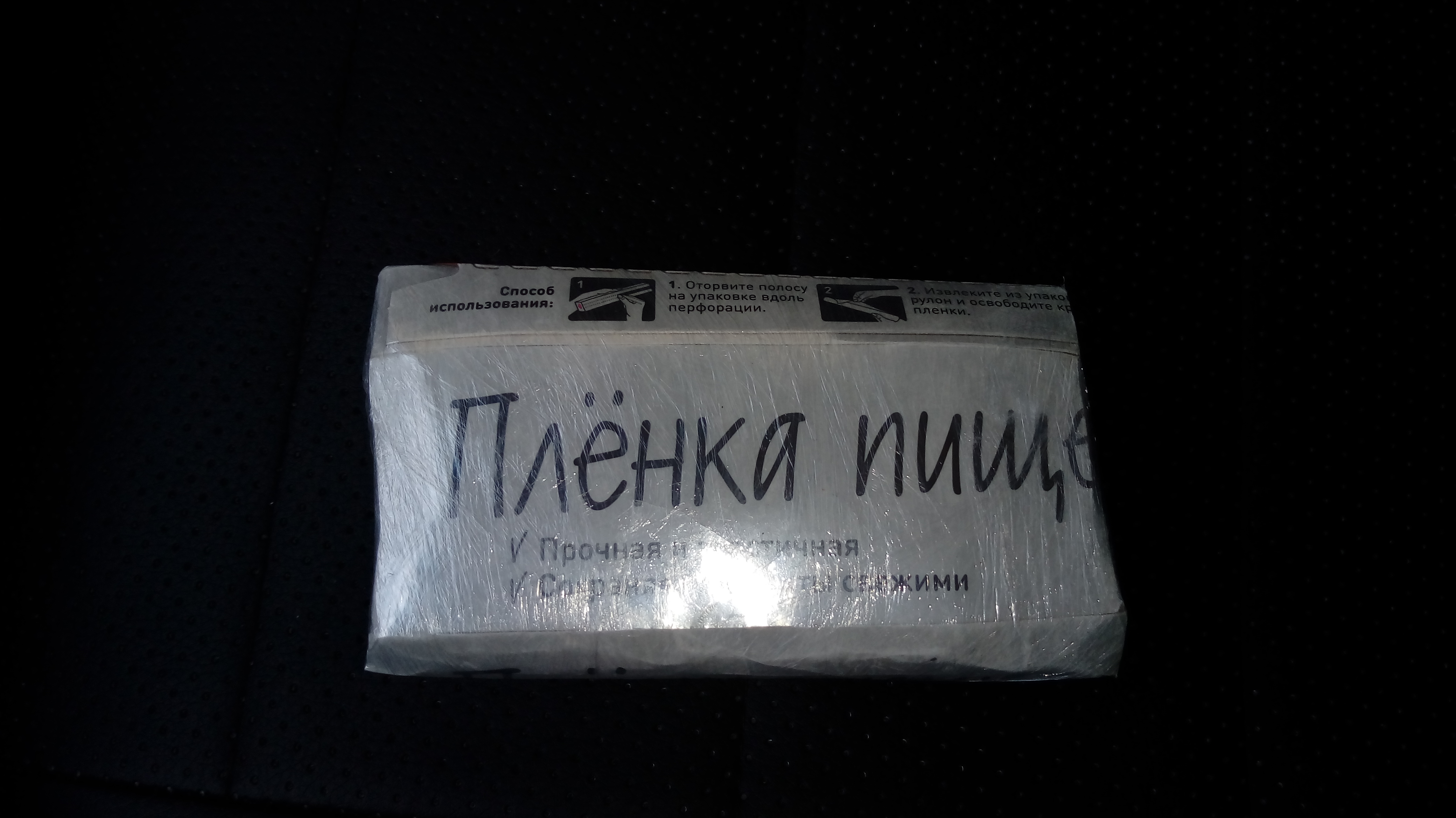 GOODPHARMA.BIZ -  Официальный представитель Vermodje и EPF ! - Бодибилдинг форум AnabolicShops