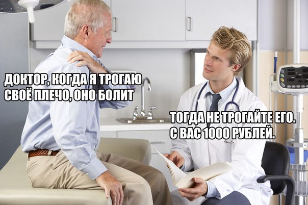 Курилка- разговоры на любые темы - Бодибилдинг форум AnabolicShops