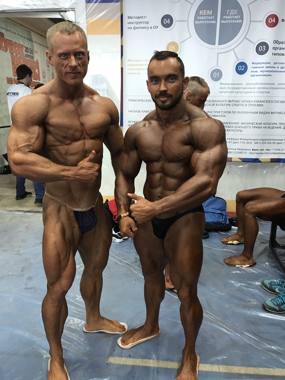 Olymp labs TEAM - Бодибилдинг форум AnabolicShops